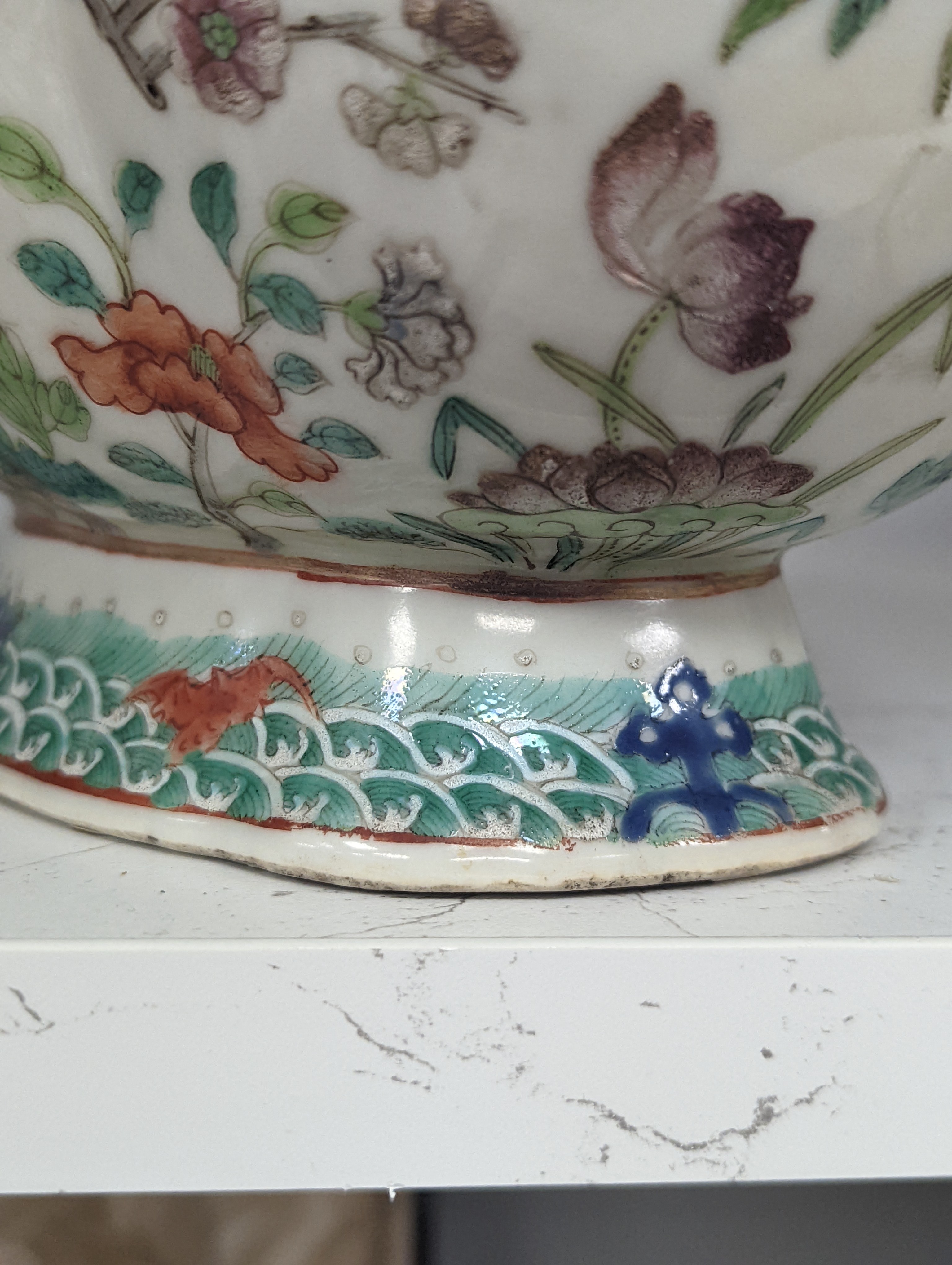 A Chinese famille rose lobed dish, Jiaqing mark late 19th century - 9.5cm high
